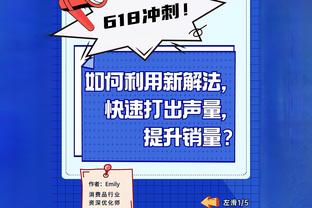 拉菲尼亚社媒鼓励加维：希望你尽快恢复，要保持坚强